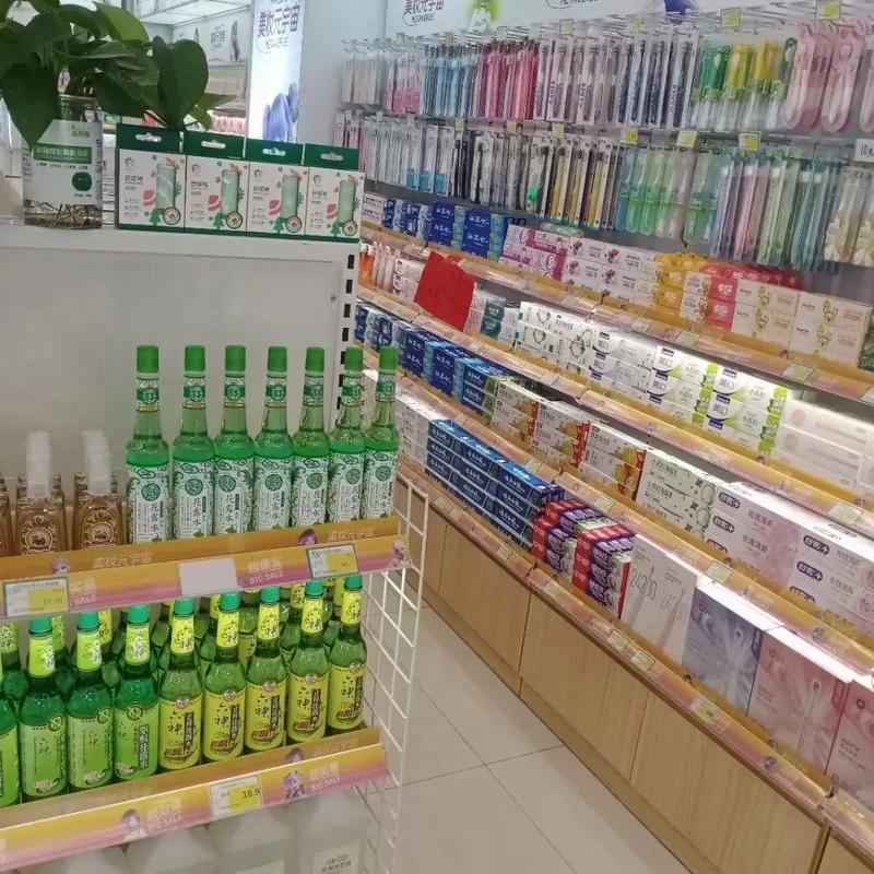 开学季里的温暖保障 双堆创媄惠日化店，日用品一站配齐