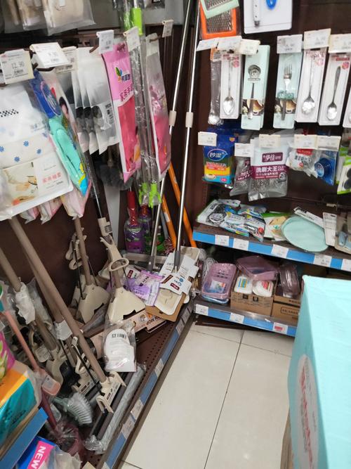 龙腾店五星营运检查通报 日用百货专项整改工作有序推进