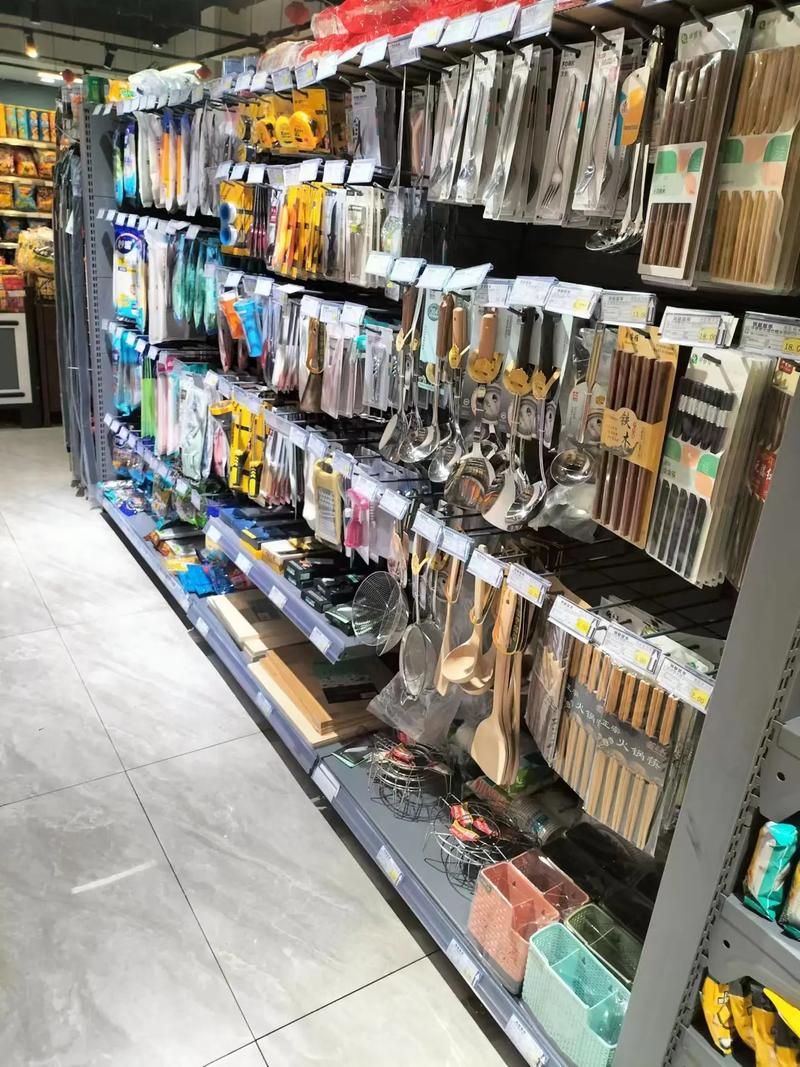 独家直供·质享生活｜全品系列日用百货展厅实拍