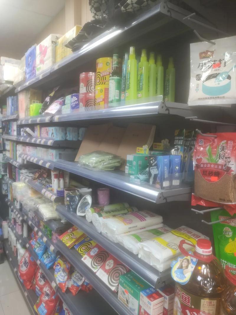 便利生活，从我们的便利店开始