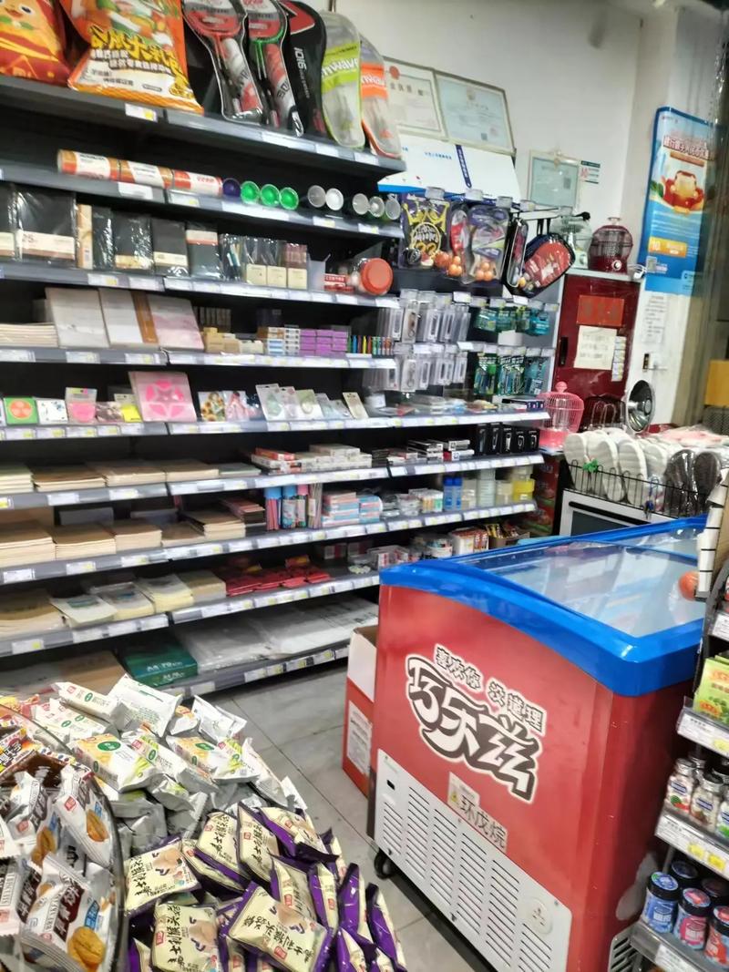 独家货品 全品系列日用百货，打造你的便利生活生活