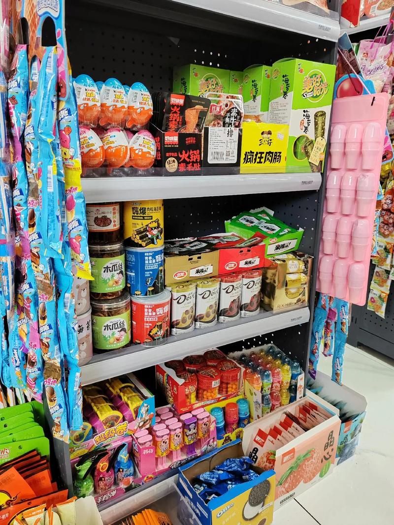 三欣便利店 您家门口的生活好伙伴