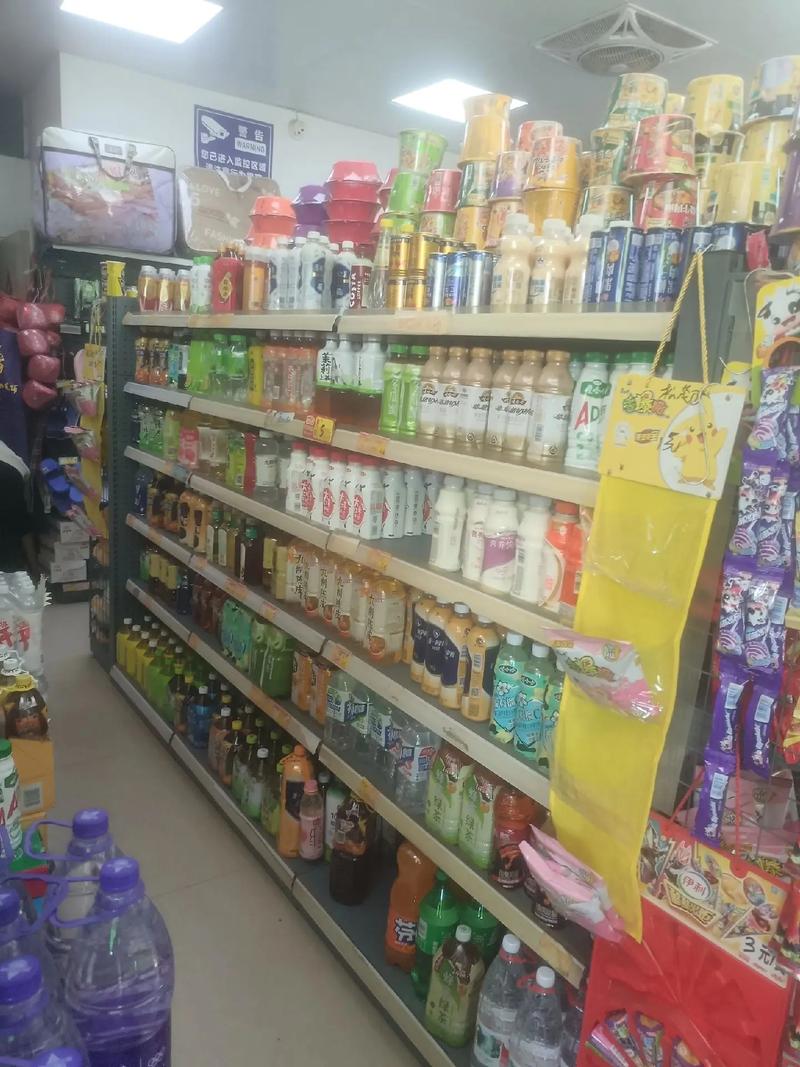 生活便利店 货品超齐全，一站购齐您日常所需