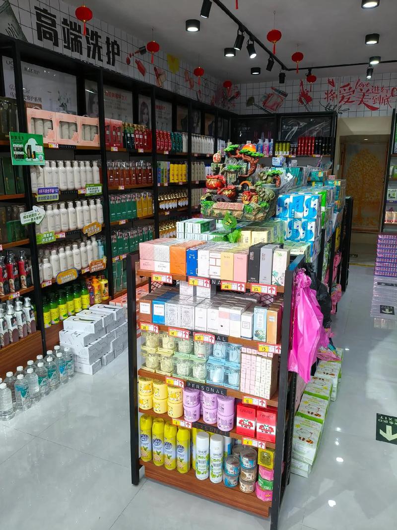 欢乐共享，实惠齐聚——佳美洗化十三周年店庆火热开启