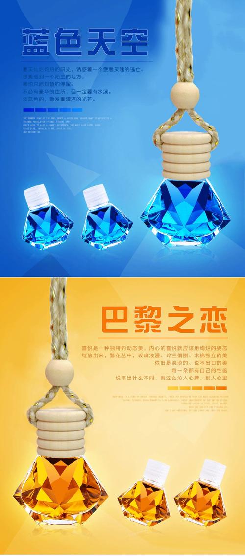 诺任日用百货工厂